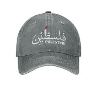 KWQDOZF Baseball Cap Free Palestine Sport Cap for Men's Retro Hats Adjustable Free Gaza Free Palestine Running Cap Gray