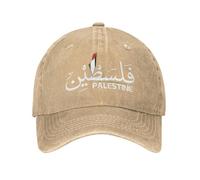 KWQDOZF Baseball Cap Free Palestine Sport Cap for Men's Retro Hats Adjustable Free Gaza Free Palestine Running Cap Natural