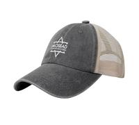 KWQDOZF Mossad It's Never an Accident Brim Mesh Hat Unisex Headwear Funny Washed Cowboy Baseball Cap Dad Sunhat Deep Heather