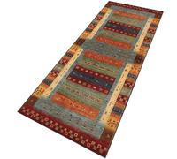 KwuSeug Hallway Runner Rug, Non-Slip, Washable, Kitchen Runner, Vintage, 40 x 200 cm, Black, Grey, Red, Yellow, White