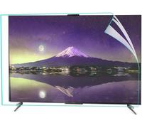 KXAOXGRC Matte Blue Light Blocking TV Screen Cover, Blue Light TV Screen or Matte Glare Film Scratch 40-50 Inch(49 Inches(1075x604mm))