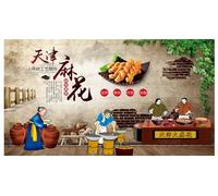 kxcghlsglj Custom Size 3D Mural Hand-Painted Gourmet Tianjin Mahua Restaurant Background Wall-350Cm×245Cm