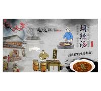 kxcghlsglj Custom Size 3D Mural Henan Cuisine Hu La Tang Background Wall-150Cm×105Cm