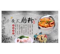 kxcghlsglj Custom Size 3D Mural Nostalgic Rice Noodle Roll Food Background Wall-350Cm×245Cm