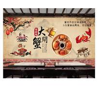 kxcghlsglj Custom Size Mural Hairy Crab Delicious Seafood Self-Service Background Wall-150Cm×105Cm