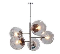 KXEcoLife G4 Creative Personality Iron Glass Ball Chandelier,Sputnik Vintage Chandelier During Light Large Industrial Hanging Ceiling Dining Room Home Entryway Kitchen Island Bul-Loth 5 Head