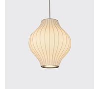 KXEcoLife Modern Artificial Silk Pendant Lighting,Simplicity Indoor Art Hanging Lamp Creativity Spherical Ceiling Light for Living Room Restaurant Garden Decor(White,30x31cm(12x12inch))