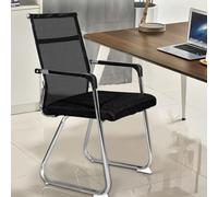 KXJPIZIYB Ergonomic Office Chair, Computer Chair, Conference Chair, Mahjong Chairs, Staff Chairs, Student Chairs, Gaming Chair, Desk Chair (Color : A)