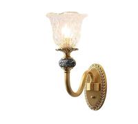 KXKLGWHN Nordic Style Brass Wall Lamp, Creative Glass Lampshade Wall Sconces, E14 Light Source Single-ended Wall Lantern, Wall-mounted Lighting Fixtures, Dining Room Porch Decorative Ceiling Lamp Wall
