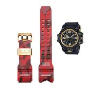 KXQYIKYI Camouflage Resin Strap Suitable Fit for G-SHOCK GWG-1000 Mudmaster Men's Replacement Band Retrofitting Watch Accessories