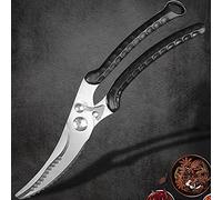 KXQYIKYI Kitchen Scissors, Chicken Bone Scissors Stainless Steel Plastic Handle Knife Kitchen Chef Barbecue Korean Meat Fish Cooking Tools