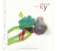 KY aka MAKI NAKANO/YANN PITTARD - Compilation Of Erik Satie's Masterworks - LP