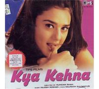Kya kehna Name (Hindi Music/ Bollywood Songs / Film Soundtrack / Saif Ali khan/ Preity Zinta/ Hari Haran/ Rajesh Roshan). by Various artist