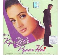 Kya yehi pyaar hai by Various