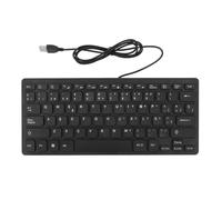KyAPDmrxn USB Wired Keyboard Ultra Thin 78 Compatible With PC Laptops German French Spanish Language Layout(Spanish)
