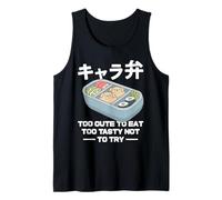 Kyaraben Art Character Bento Box Japanese Food Kawaii Tank Top