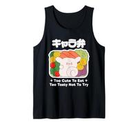 Kyaraben Art Character Bento Box Japanese Food Kawaii Tank Top