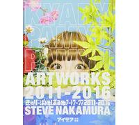 Kyary Pamyu Pamyu Artworks 2011-2016