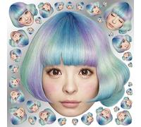 Kyary Pamyu Pamyu - Kpp Best