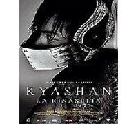 Kyashan - The Rebirth - Standard Edition DVD DOLMEN HOME VIDEO