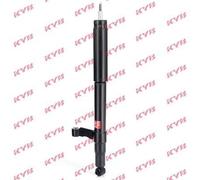 Kayaba (KYB) Shock Absorber 332004 - Rear Gas - Fits Ford Fiesta