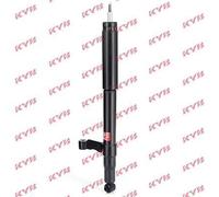 Kayaba (KYB) Shock Absorber 332004 - Rear Gas - Fits Ford Fiesta