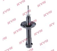 KYB Front Shock Absorber for Seat Cordoba ABU/AEE/ALM 1.6 Feb 1993 to Feb 2002