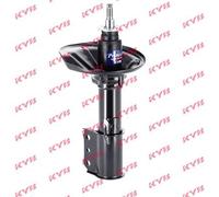 Shock absorber KYB 634024