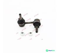 KYB FRONT LEFT STABILISER BAR LINK/COUPLING ROD KSLF1185 FOR NISSAN