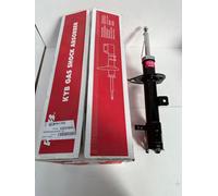 KYB FRONT RIGHT SHOCK ABSORBER FOR DODGE CALIBER 2006-ON 5105310AF 5105310AG