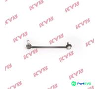 Kayaba Stabiliser Bar Link/Coupling Rod KSLF4032 - Front Axle Right