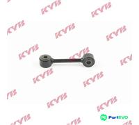 KYB FRONT STABILISER BAR LINK/COUPLING ROD KSLF4462 FOR MAZDA