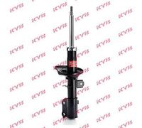 KYB Kayaba Front Left Shock Absorber Suspension Damper 333507 - 5 YEAR WARRANTY