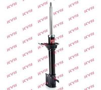 KYB Kayaba Rear Left Shock Absorber Suspension Damper 334345 - 5 YEAR WARRANTY