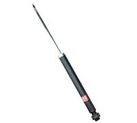 KYB OE QUALITY SUSPENSION STRUT SHOCK ABSORBER TO FIT REAR EITHER SIDE 343328