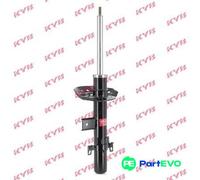 KYB REAR RIGHT SHOCK ABSORBER 335831 FOR LAND ROVER