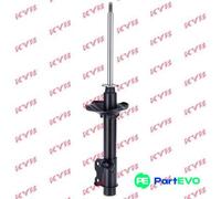 KYB REAR RIGHT SHOCK ABSORBER 632046 FOR NISSAN