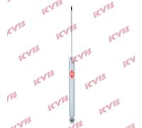 2x Shock Absorbers (Pair) Rear 5530018 KYB Damper 2087100 H1BC18080AA 2096458