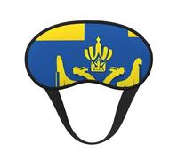 Kycvds Ukraine Flag Map 01 Soft Breathable Eye Mask is Suitable for Women and Men Relaxing The Zero-Pressure Night Eye Mask