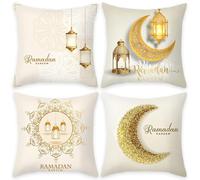 KYEQATY Ramadan Pillow Cover 4Pcs Ramadan Cushion Cover 18x18'' Moon Printing Throw Pillow Covers Set Double Sided Pillow Covers Islamic Muslim Decor for Couch Sofa Style 1 Home Supply