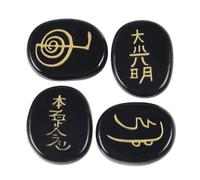 KYEYGWO Engraved Usui Reiki Symbols Palm Stones Set for for Healing