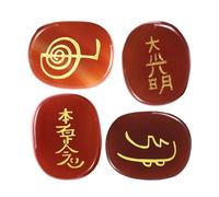 KYEYGWO Engraved Usui Reiki Symbols Stones Set for Reiki Practitioners Masters, Carnelian Crystals and Healing Stones for Spiritual Growth, Chakra Balancing & Meditation