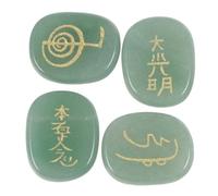 KYEYGWO Engraved Usui Reiki Symbols Stones Set for Reiki Practitioners Masters, Green Aventurine Crystals and Healing Stones for Spiritual Growth, Chakra Balancing & Meditation