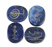 KYEYGWO Engraved Usui Reiki Symbols Stones Set for Reiki Practitioners Masters, Lapis Lazuli Crystals and Healing Stones for Spiritual Growth, Chakra Balancing & Meditation