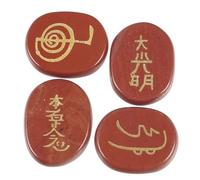 KYEYGWO Engraved Usui Reiki Symbols Stones Set for Reiki Practitioners Masters, Red Jasper Crystals and Healing Stones for Spiritual Growth, Chakra Balancing & Meditation