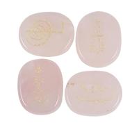 KYEYGWO Engraved Usui Reiki Symbols Stones Set for Reiki Practitioners Masters, Rose Quartz Crystals and Healing Stones for Spiritual Growth, Chakra Balancing & Meditation