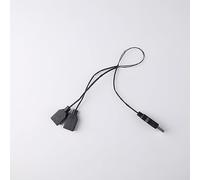 Kyglaring LED Lighting Accessories - USB HUB Cable - For DIY Your Building Blocks - Pack 1 (2 in 1)