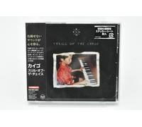 Kygo Thrill of the Chase Japan CD