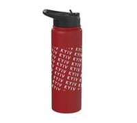 Kyiv - Minimalist All Over Repeating Text Ukraine Lover Stainless Steel Insulated Water Bottle