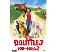 KYLA PRATT - DR. DOLITTLE 3 - DVD - K3z